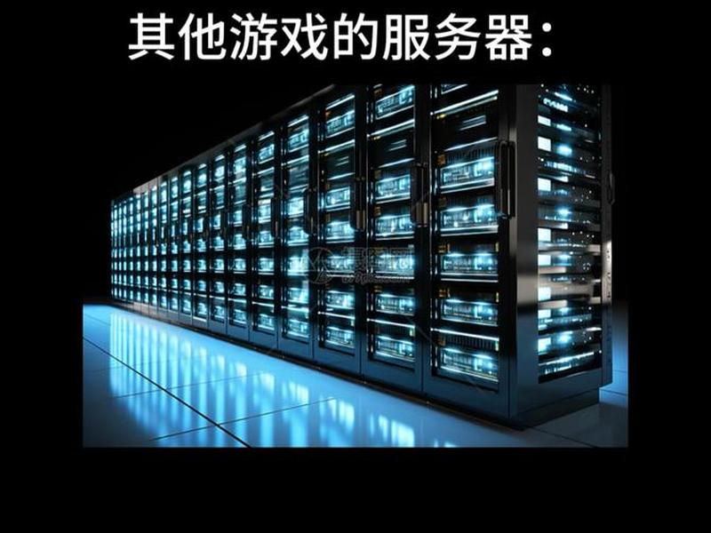 服务器搭建游戏;搭建服务器玩游戏 服务器搭建游戏;搭建服务器玩游戏