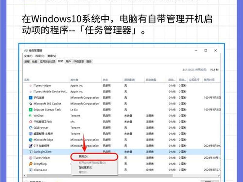 win8系统怎么做;win8系统怎么做系统 win8系统怎么做;win8系统怎么做系统