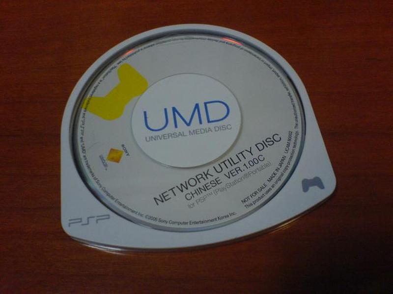 ucloudstack、ucloudstack挂载光盘 ucloudstack、ucloudstack挂载光盘