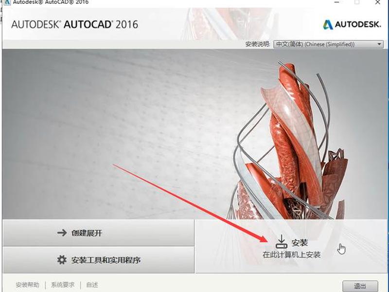 cad建模号电脑版下载(cad建模号电脑版软件下载) cad建模号电脑版下载(cad建模号电脑版软件下载)