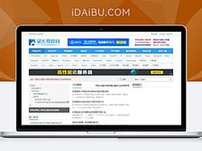 dedecms仿站如何做 eyoucms仿站教程 dedecms仿站如何做 eyoucms仿站教程
