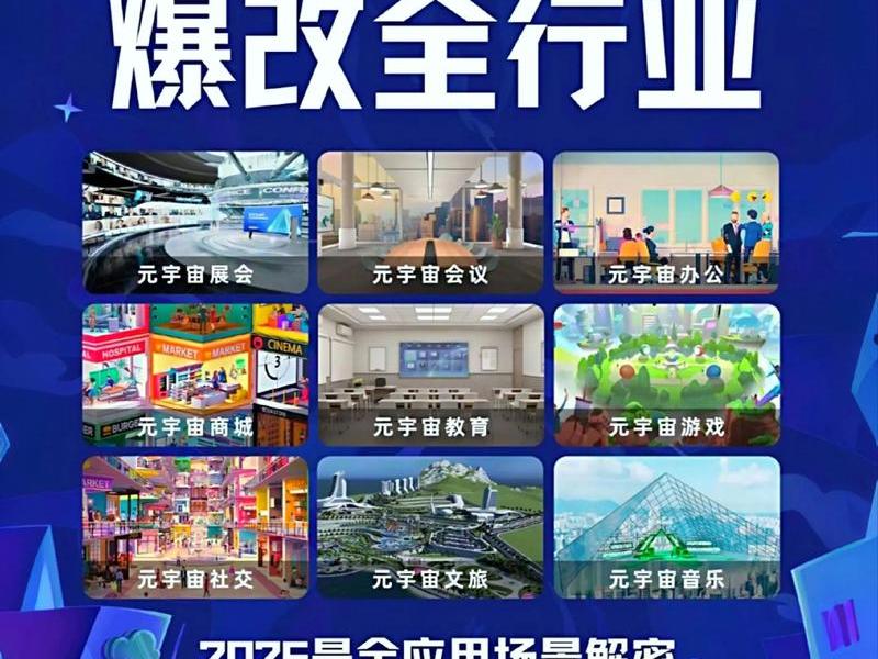 广元一站式品牌推广策略定制 广元网站推广