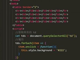 node.js搭建http服务器 - nodejs搭建http服务器接收请求