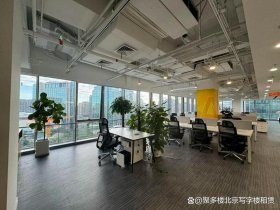 shopee北京公司 shopee北京办公地点
