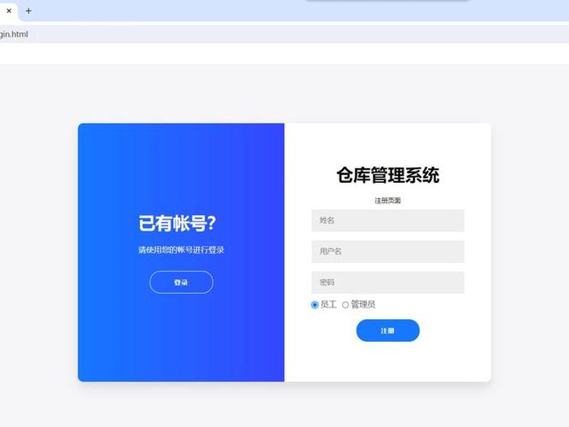 phpcms内容管理系统（php内容管理系统设计）
