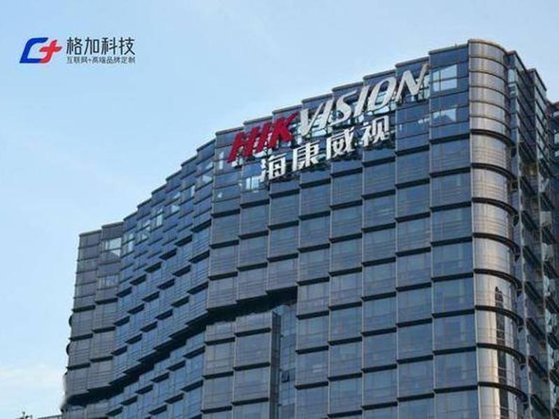 建站修改网站教程视频下载；建站修改网站教程视频下载安装