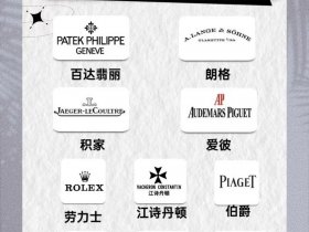 仿牌独立站还能不能做（独立站仿牌收款）