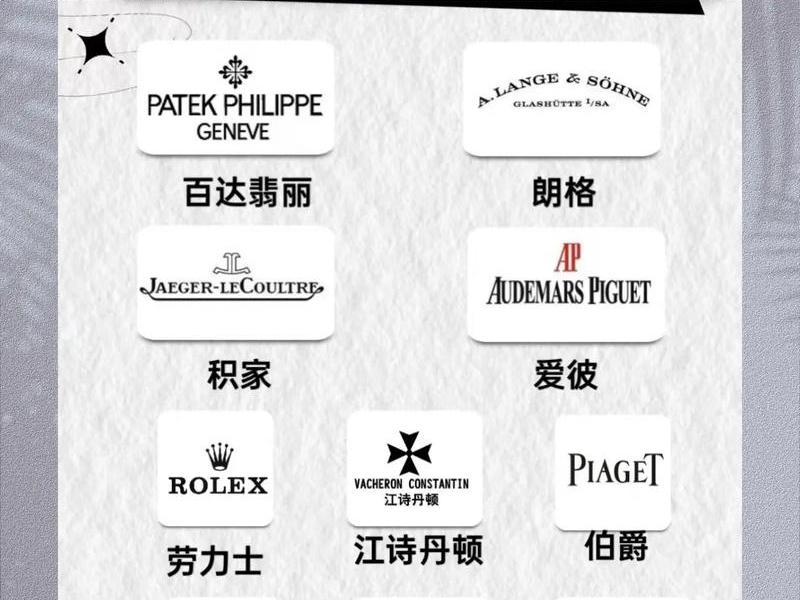 仿牌独立站还能不能做（独立站仿牌收款）