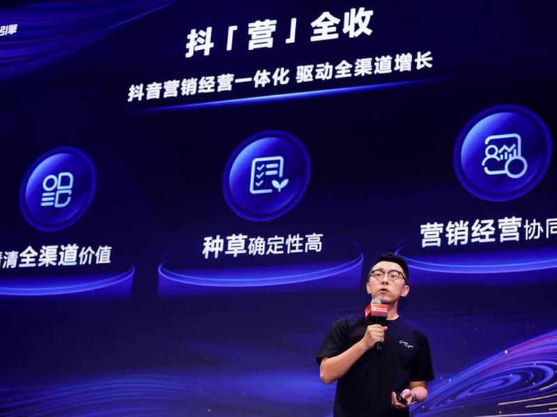 巨量引擎投放橙子建站吗（巨量引擎投放方案）