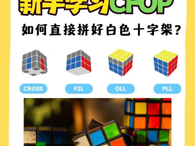jtbc软件教程、jgcreat软件教程 jtbc软件教程、jgcreat软件教程