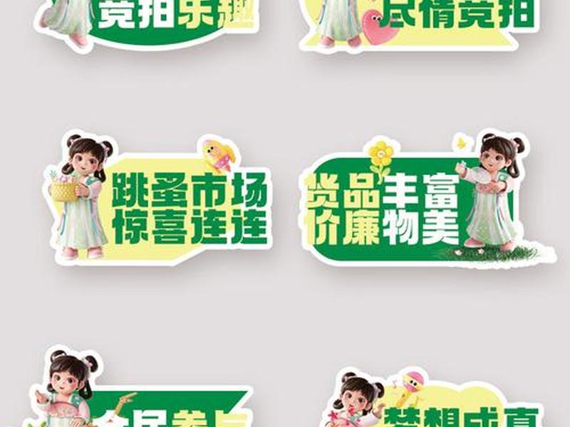 仿牌怎么推广；仿牌怎么推广产品