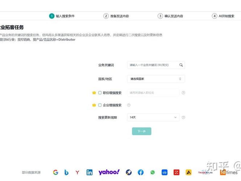 阿里云个人邮箱登录入口官网、阿里云个人邮箱登录入口官网网址 阿里云个人邮箱登录入口官网、阿里云个人邮箱登录入口官网网址
