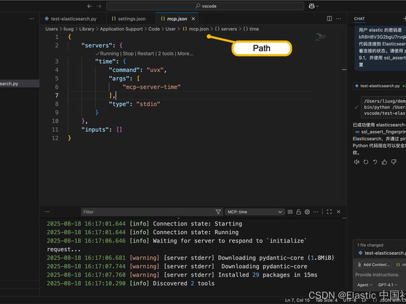vscode建项目工程,vscode怎么建工程 vscode建项目工程,vscode怎么建工程