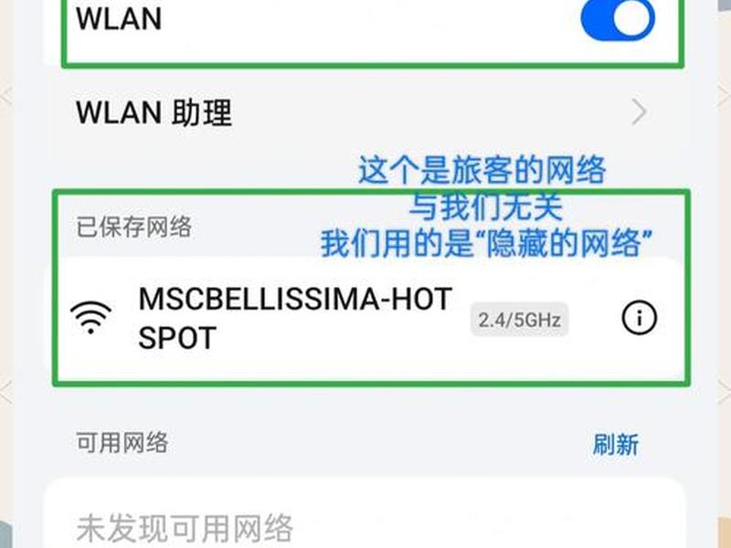 win10怎么建立,win10怎么建立以太网,wifi或手机网络数据连接 win10怎么建立,win10怎么建立以太网,wifi或手机网络数据连接