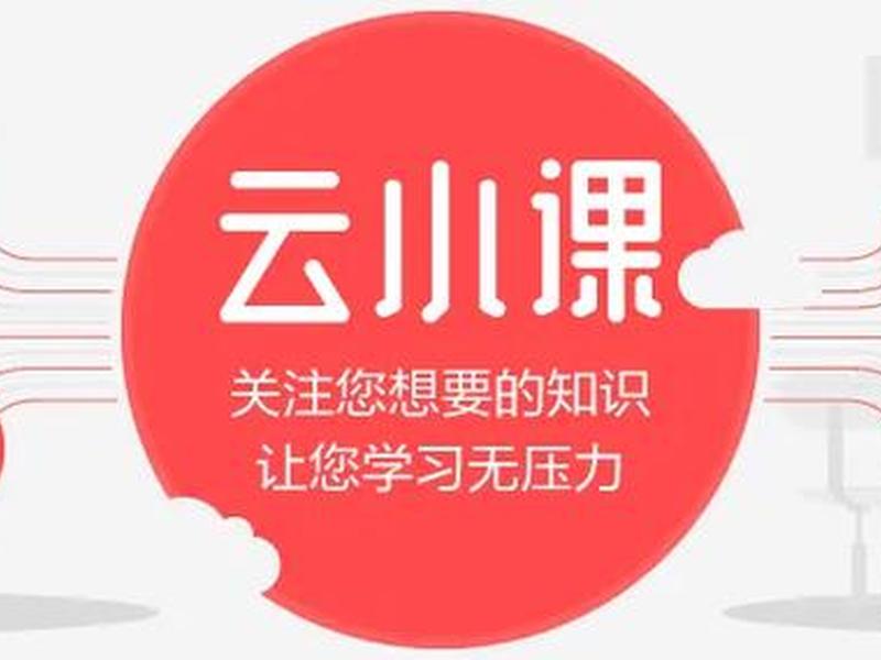 华为云怎么提交代码、华为云怎么上传代码