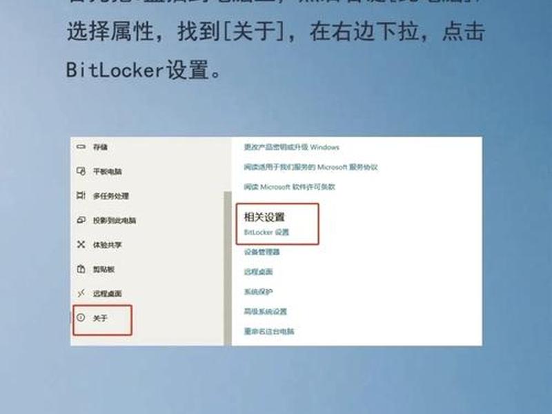 palantir安装教程 - panabit安装教程 palantir安装教程 - panabit安装教程