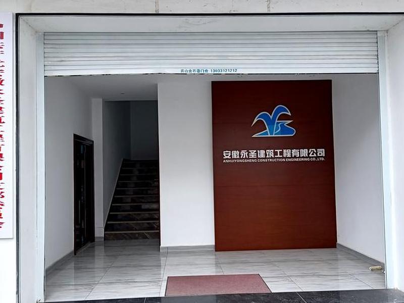 博达建设工程有限公司;云南博达建设工程有限公司 博达建设工程有限公司;云南博达建设工程有限公司