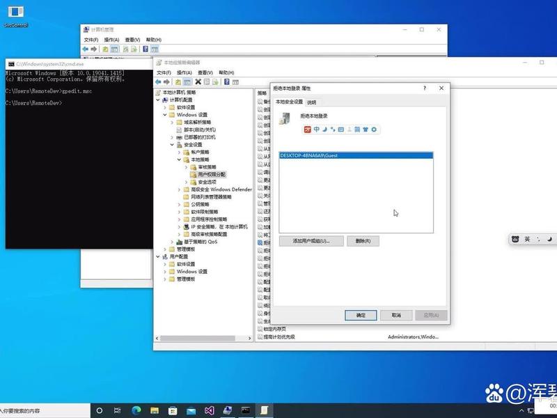 windows10怎么新建用户,windows10新建用户 登录选项 windows10怎么新建用户,windows10新建用户 登录选项
