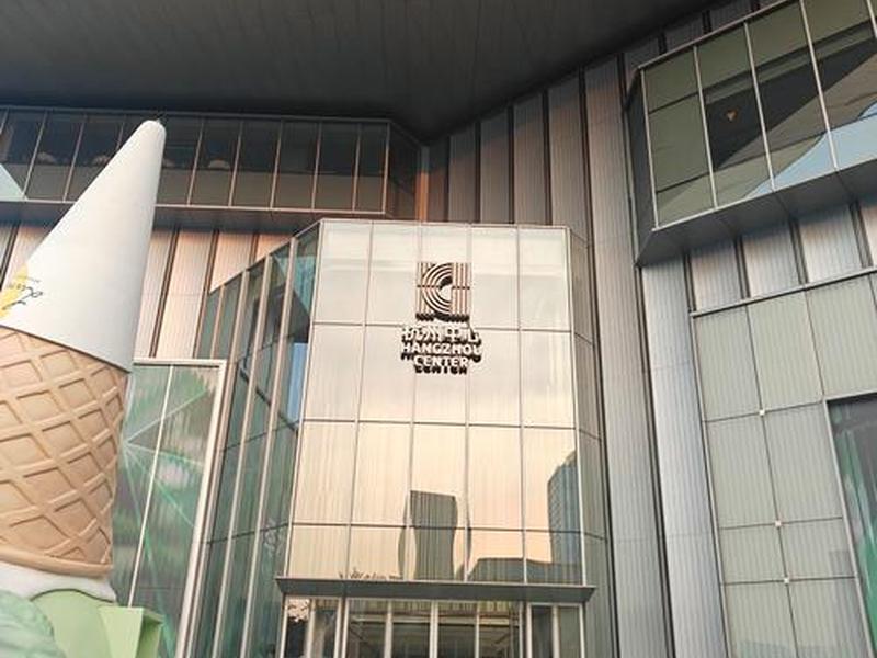 杭州电商大楼入驻攻略(杭州电商大楼在哪) 杭州电商大楼入驻攻略(杭州电商大楼在哪)