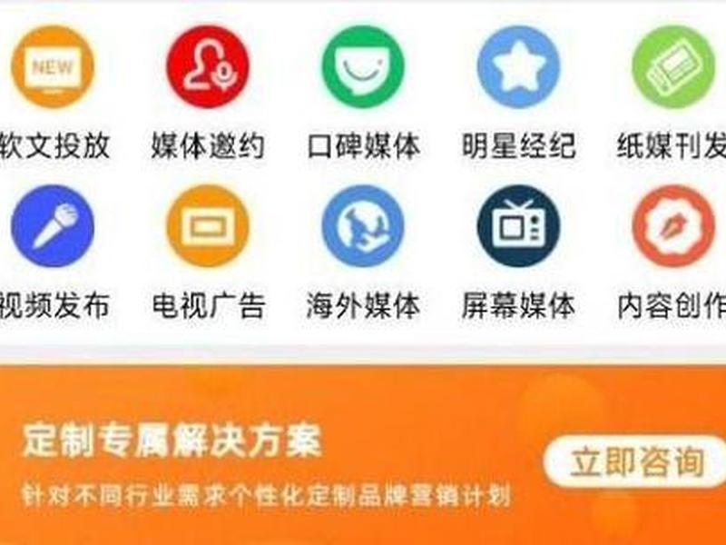 搭建赚钱网站平台 搭建赚钱网站平台的方法 搭建赚钱网站平台 搭建赚钱网站平台的方法