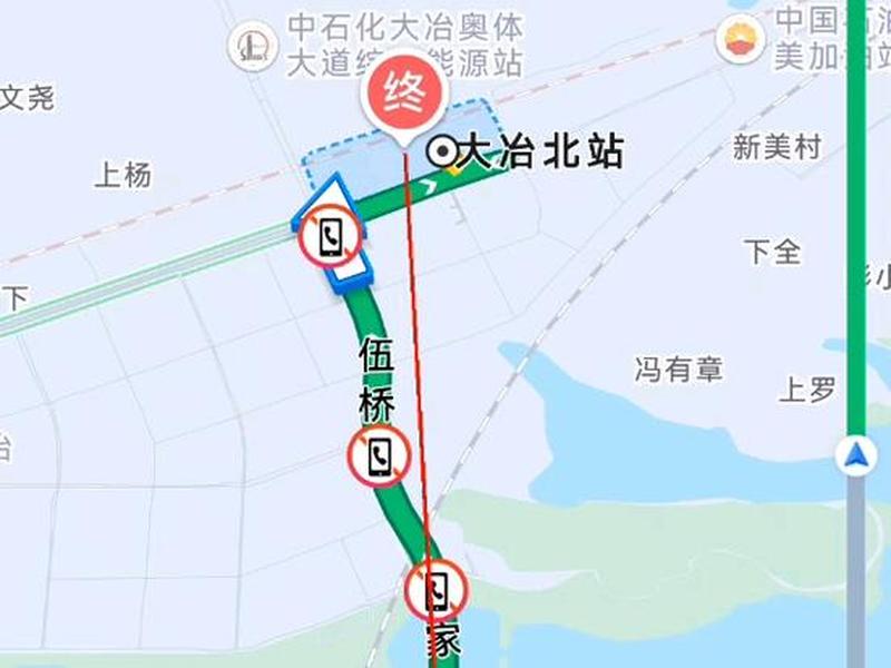 大冶北站对面规划 - 大冶北站对面规划什么 大冶北站对面规划 - 大冶北站对面规划什么