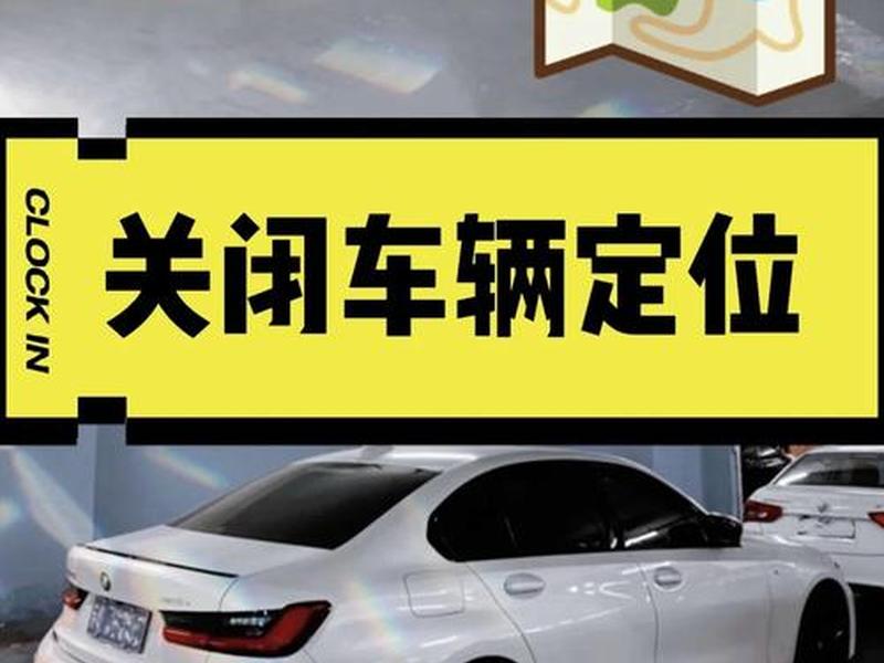esc软件怎么安装 - esc安装在车辆什么位置 esc软件怎么安装 - esc安装在车辆什么位置