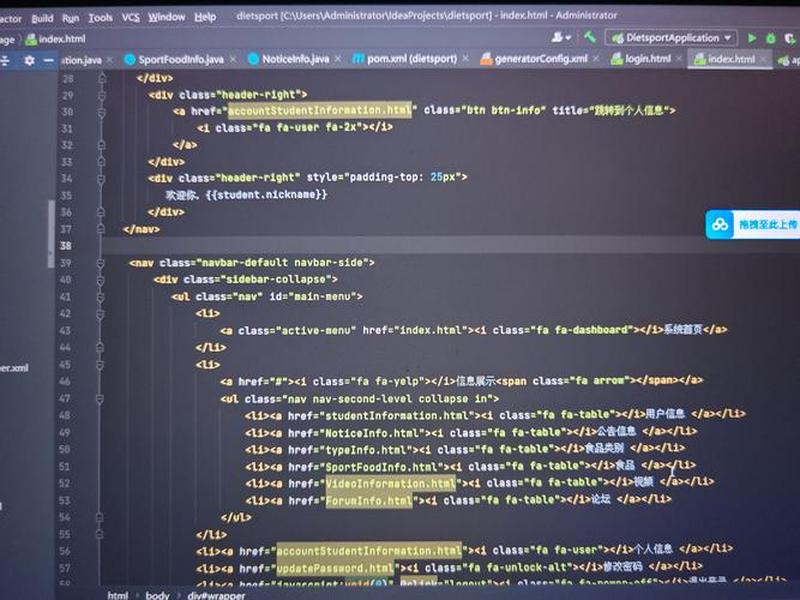 php模板引擎smarty,phpcms 用的是什么模板引擎 php模板引擎smarty,phpcms 用的是什么模板引擎