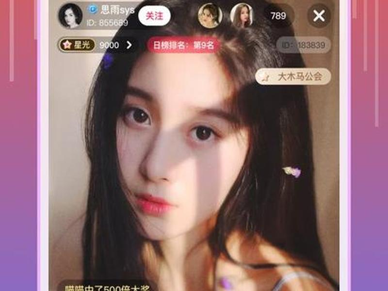 安卓点播软件,安卓点播软件哪个好 安卓点播软件,安卓点播软件哪个好