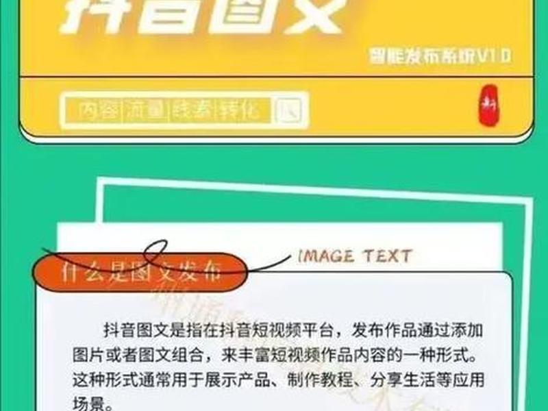 seo建站引流;seo引流怎么做 seo建站引流;seo引流怎么做