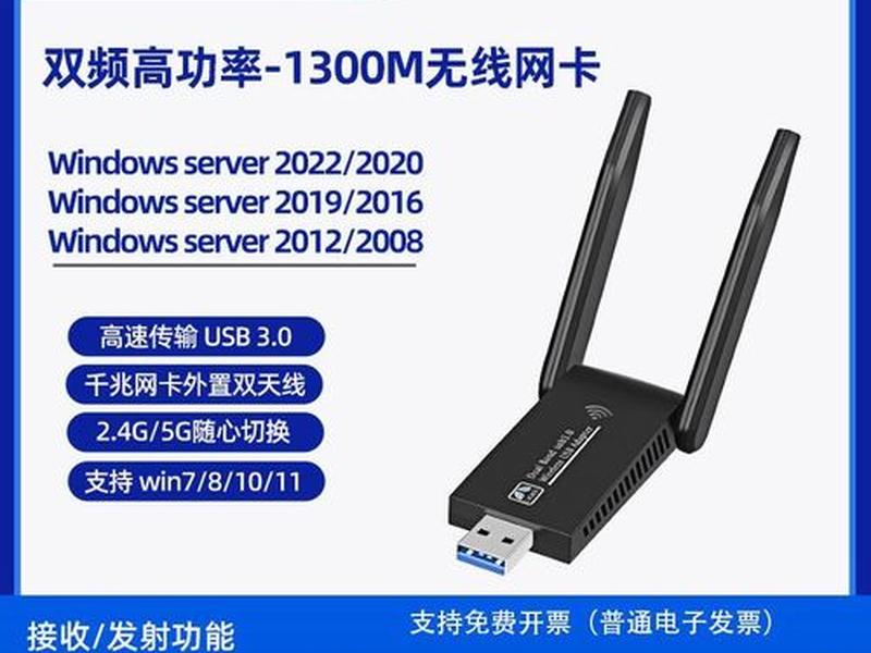server2008搭建web服务器、windows server 2008搭建web服务器 server2008搭建web服务器、windows server 2008搭建web服务器