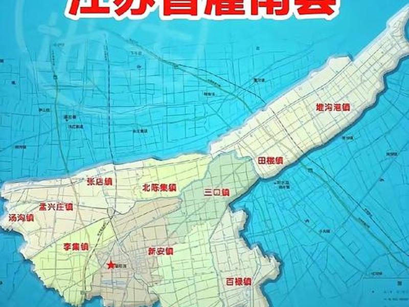 灌南是如何建县的 - 灌南是如何建县的城市 灌南是如何建县的 - 灌南是如何建县的城市