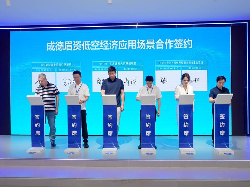 成都电商平台合作公司有哪些;成都电商平台合作公司有哪些公司 成都电商平台合作公司有哪些;成都电商平台合作公司有哪些公司