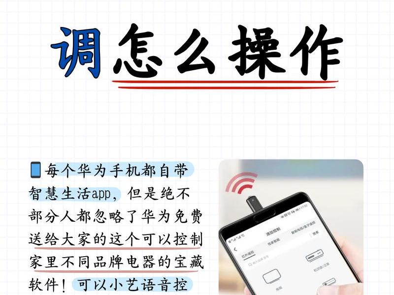 华为云上先锋的教程 华为云云上先锋 华为云上先锋的教程 华为云云上先锋