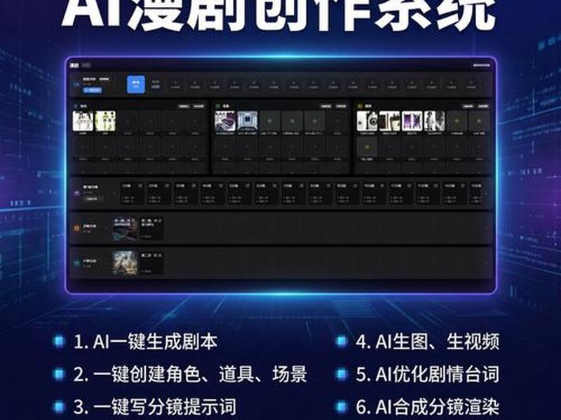 app源码生成教程 app源码生成教程是什么 app源码生成教程 app源码生成教程是什么