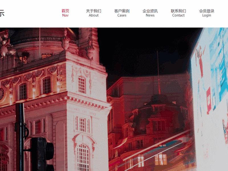 动态建站教程怎么做视频教学、动态建站教程怎么做视频教学的 动态建站教程怎么做视频教学、动态建站教程怎么做视频教学的