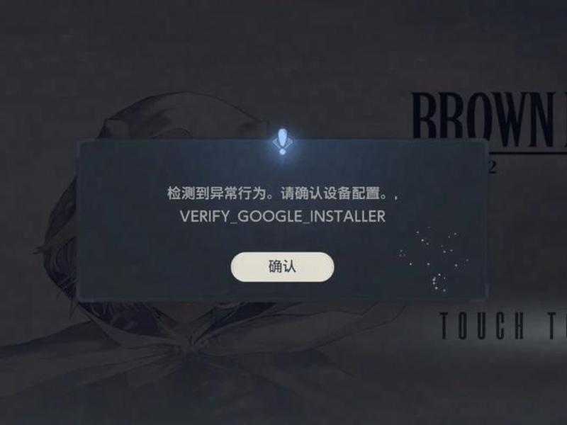 emlog网络异常;emlog网站搭建 emlog网络异常;emlog网站搭建