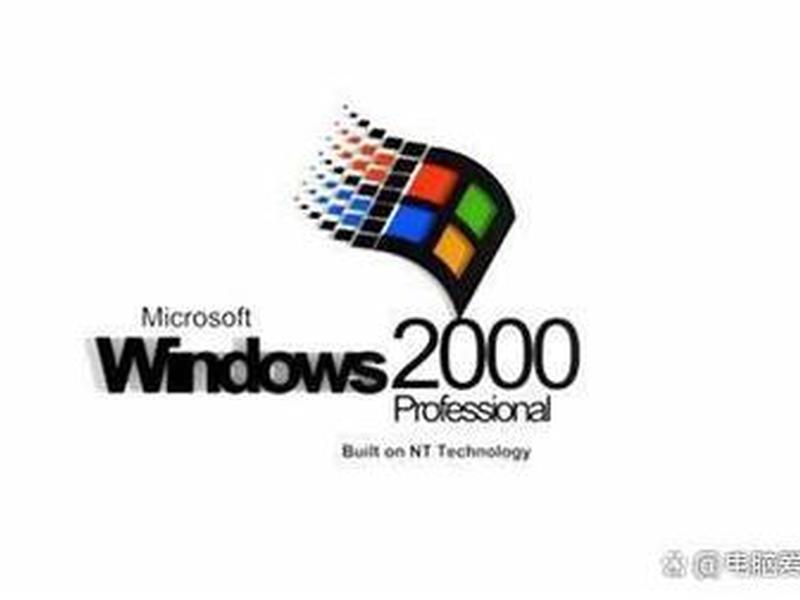 win2003系统ghost版下载中文版(ghost版windows2000sp4下载) win2003系统ghost版下载中文版(ghost版windows2000sp4下载)