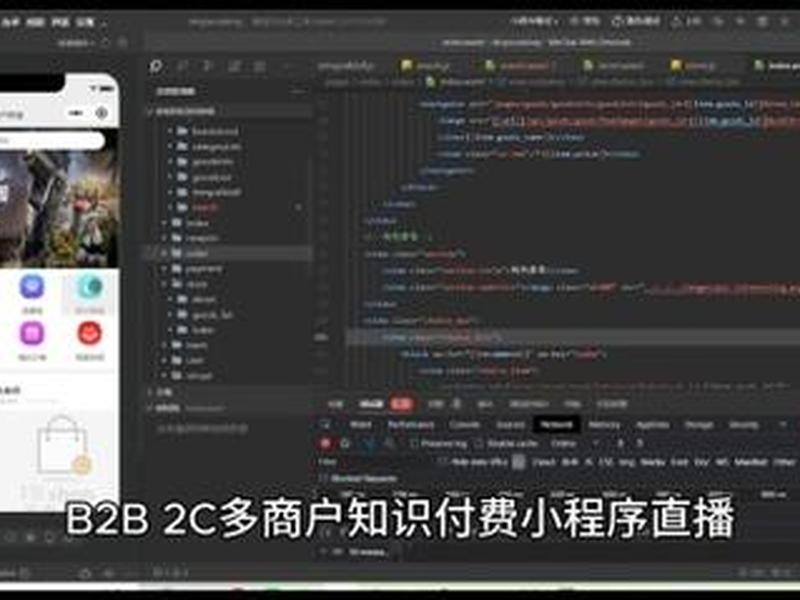 thinkphp6快速教程;thinkphp6菜鸟教程 thinkphp6快速教程;thinkphp6菜鸟教程