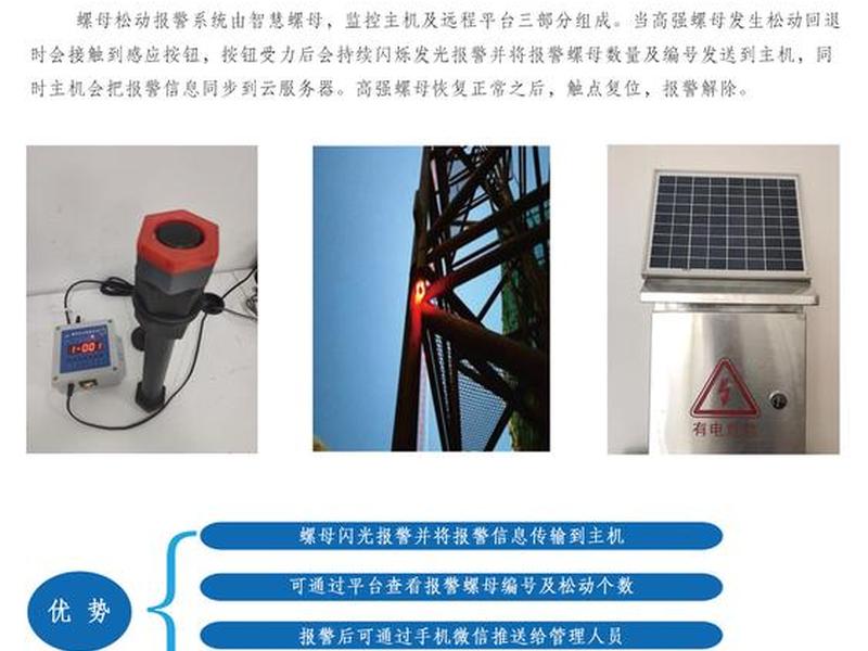海会主机稳定吗,海会主机安全吗 海会主机稳定吗,海会主机安全吗