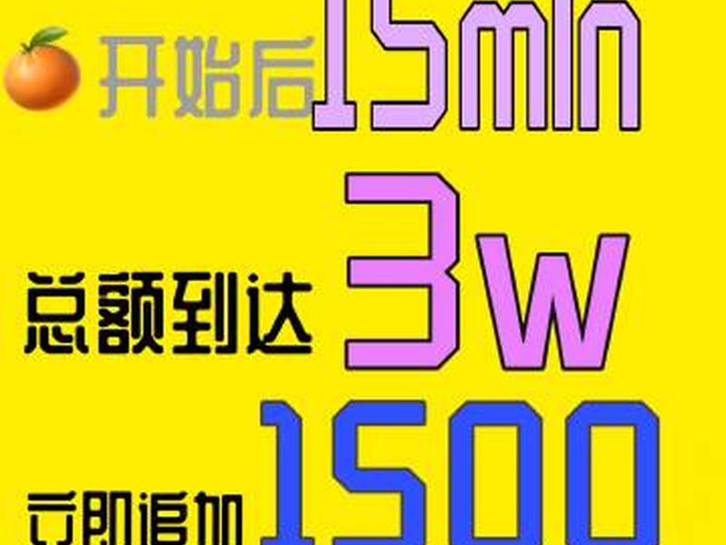 狗爹服务器；狗爹服务器怎么那么卡
