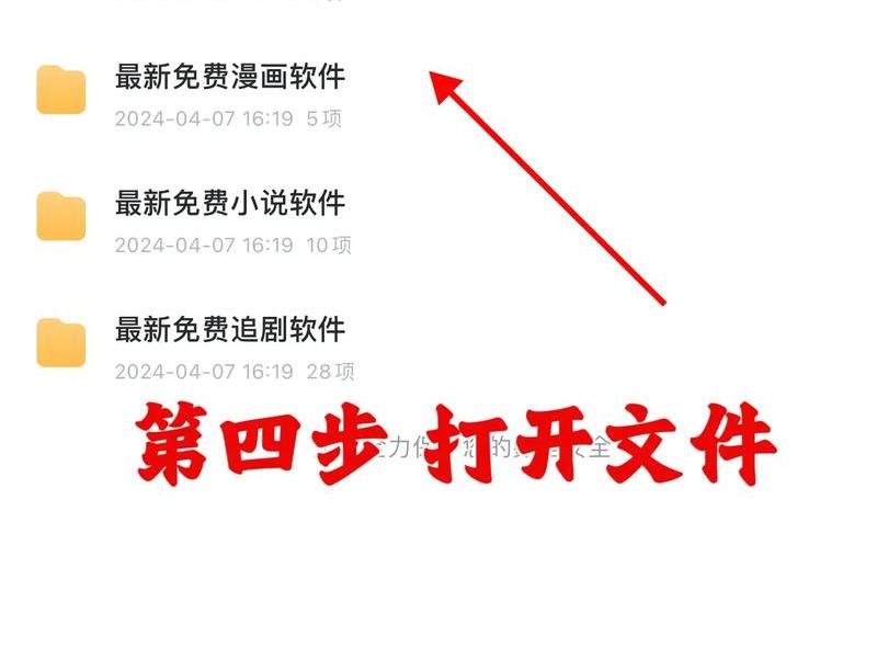 阿里云怎么下载文件；阿里云怎么下载文件到本地