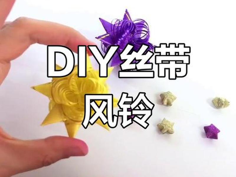 风铃编舞思路;风铃编舞思路怎么写 风铃编舞思路;风铃编舞思路怎么写