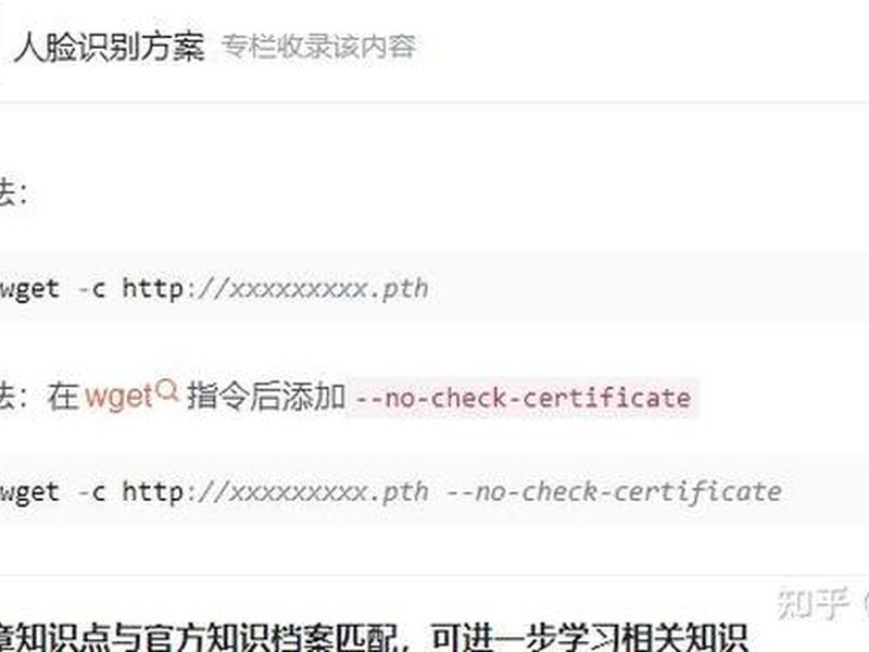 php搭建网盘 - 如何利用phpstudy 2018搭建php网站 php搭建网盘 - 如何利用phpstudy 2018搭建php网站
