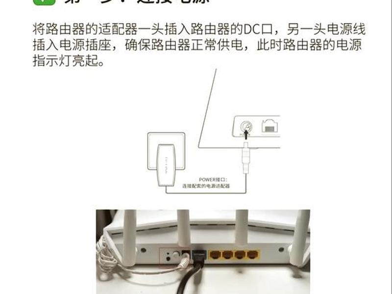 华为路由器基础教程、华为路由器基础教程下载 华为路由器基础教程、华为路由器基础教程下载