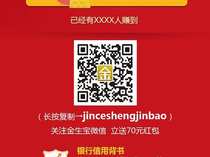 巨量星图落地页制作教程(巨量星图落地页制作教程手机版) 巨量星图落地页制作教程(巨量星图落地页制作教程手机版)