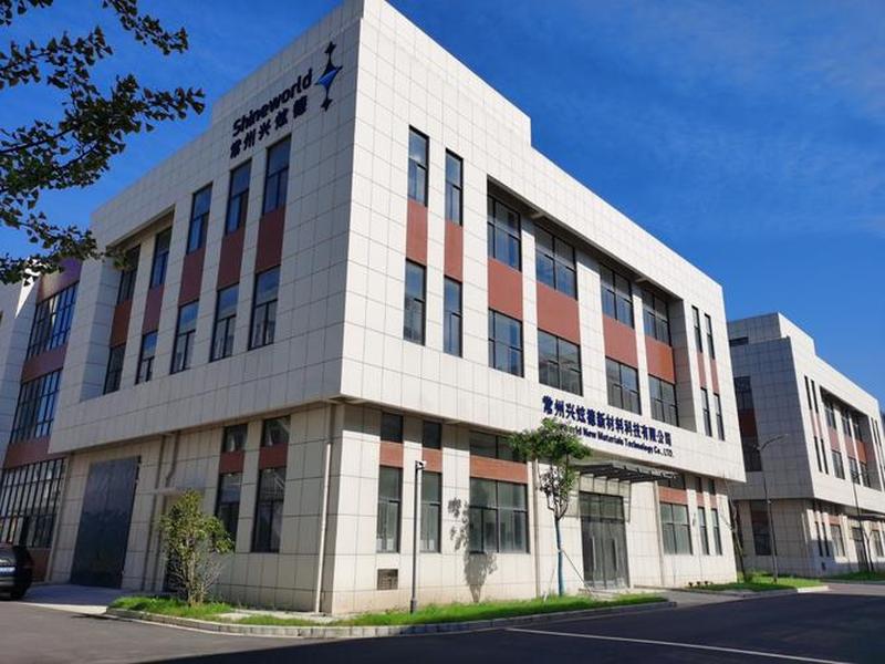 常州外贸建站(常州外贸基地进出口有限公司) 常州外贸建站(常州外贸基地进出口有限公司)