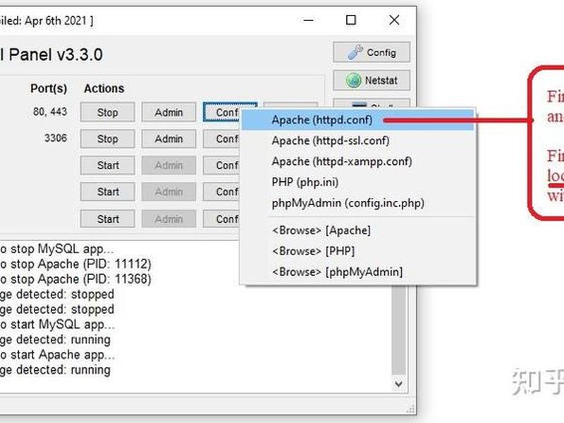 magento2.4安装教程;magento 2.4 安装教程 magento2.4安装教程;magento 2.4 安装教程