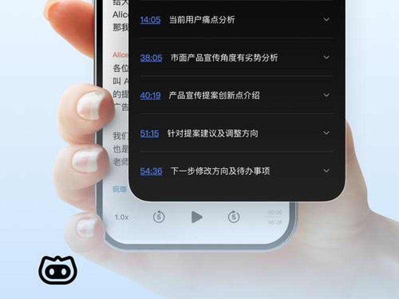 风讯是什么软件、风讯是什么软件下载 风讯是什么软件、风讯是什么软件下载