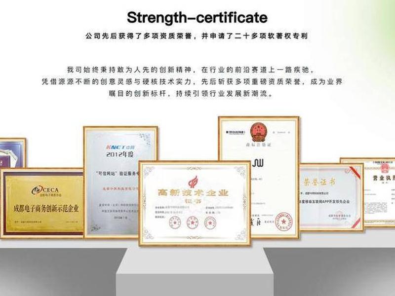 合肥独立站建站公司,合肥建网站公司 合肥独立站建站公司,合肥建网站公司