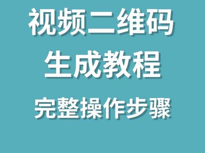 aspcms视频教程;phpcms视频教程 aspcms视频教程;phpcms视频教程